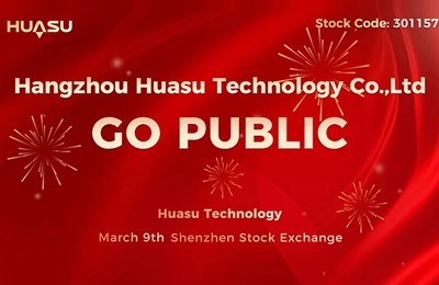 Huasu Technology Successfully Listed in Shenzhen Stock Exchange!