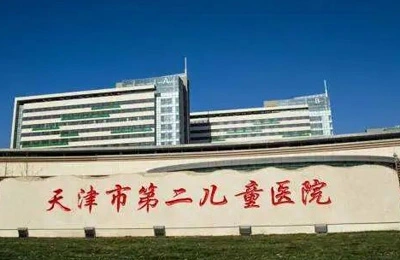 Huasu Battery Monitoring System is Applied to Many Hospitals in China